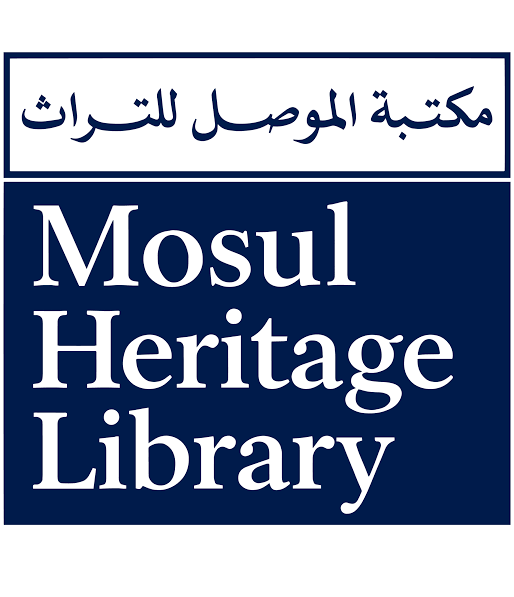 Mosul Heritage Library